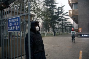 20151207雾霾红色预警日 (6)
