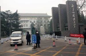 20151207雾霾红色预警日 (4)