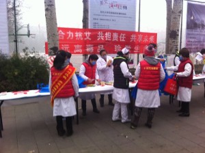 平安北外_20151201_144241 (1)